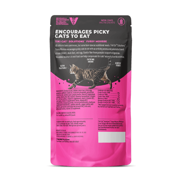 Tiki Cat Solutions Mousse Fussy Duck Liver & Egg in Broth Wet Cat Food (1.5 oz x 12 pouches) - Cat Food 9