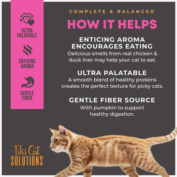 Tiki Cat Solutions Mousse Fussy Duck Liver & Egg in Broth Wet Cat Food (1.5 oz x 12 pouches) - Cat Food 2