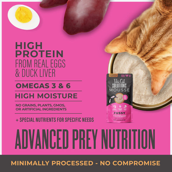 Tiki Cat Solutions Mousse Fussy Duck Liver & Egg in Broth Wet Cat Food (1.5 oz x 12 pouches) - Cat Food 3