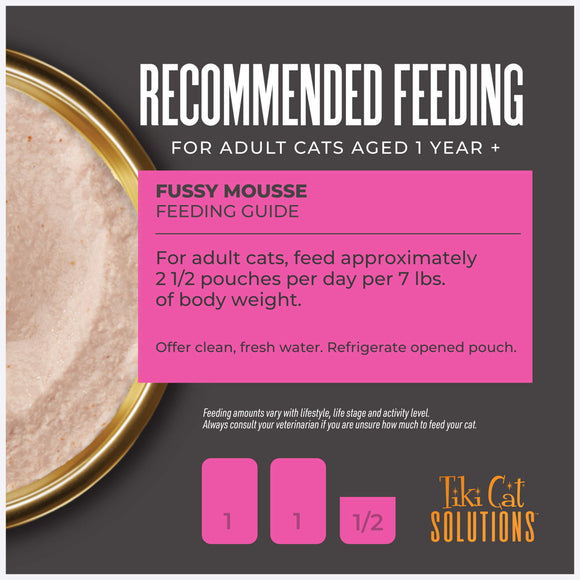 Tiki Cat Solutions Mousse Fussy Duck Liver & Egg in Broth Wet Cat Food (1.5 oz x 12 pouches) - Cat Food 5