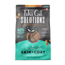 Tiki Cat Solutions Skin & Coat Grain Free Salmon & Herring Recipe Dry Cat Food - 2.8 lb - Cat Food 1