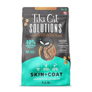 Tiki Cat Solutions Skin & Coat Grain Free Salmon & Herring Recipe Dry Cat Food - 5.6 lb - Cat Food 7