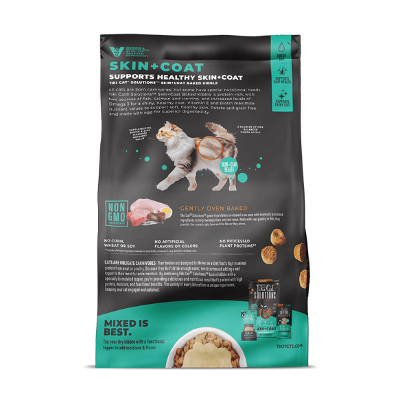 Tiki Cat Solutions Skin & Coat Grain Free Salmon & Herring Recipe Dry Cat Food - Cat Food 6