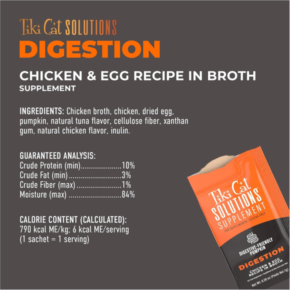 Tiki Cat Solutions Supplement Digestion Chicken & Egg Recipe in Broth for Cats (0.28 oz x 20 sachets) - Cat Food 5