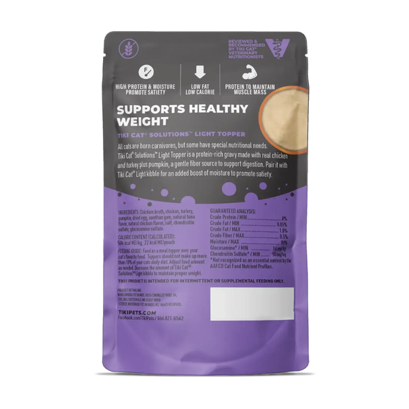 Tiki Cat Solutions Topper + Function Light Low Calorie Chicken & Turkey Recipe in Broth Food Topper for Cats (1.5 oz x