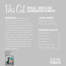 Tiki Cat Special Mousse Skin & Coat Salmon Wet Food For Cats (2.4 oz x 12 pouches)