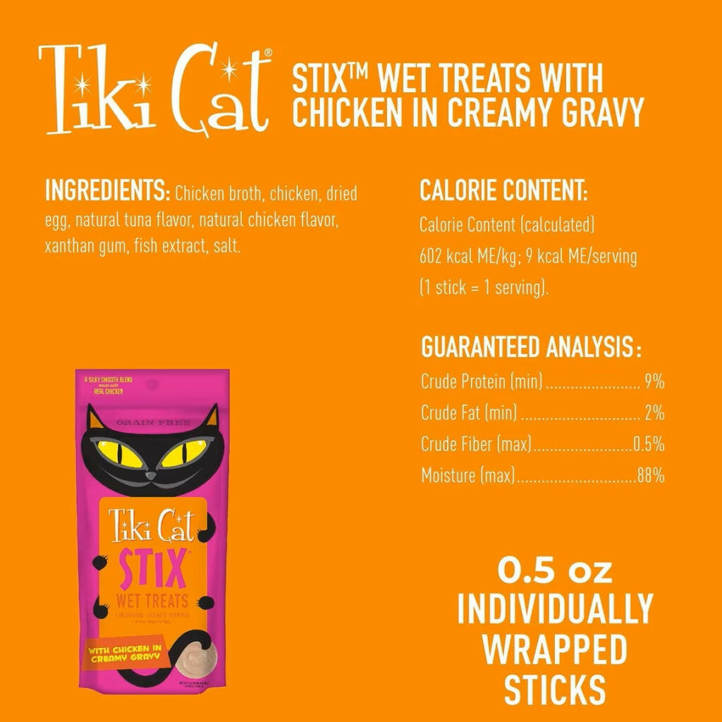 Tiki Cat Stix Chicken Mousse Treats - Moisture Rich & Grain Free