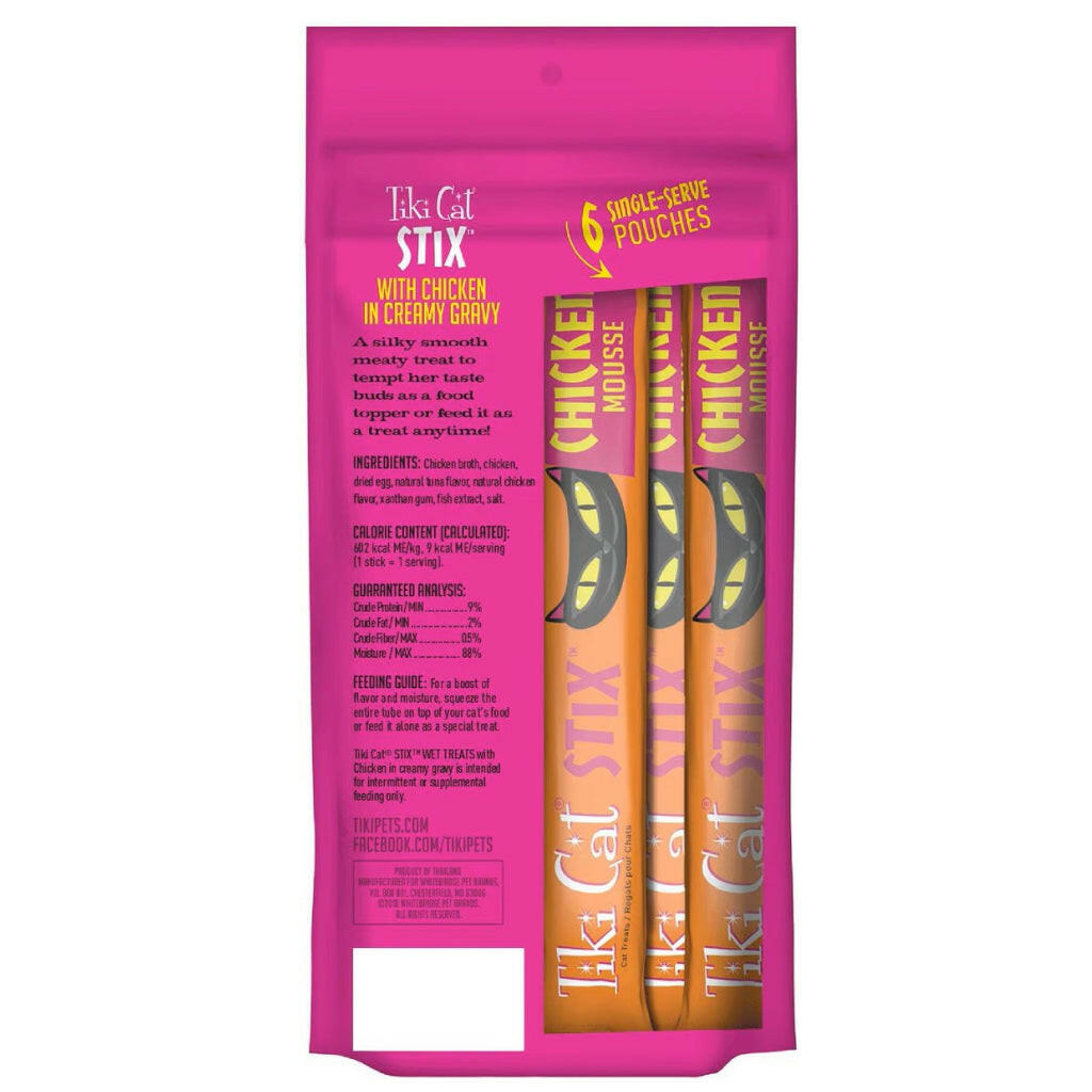 Tiki Cat Stix Chicken Mousse Treats - Moisture Rich & Grain Free