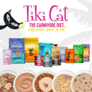 Tiki Cat Stix Gelee Low Calorie Wet Cat Treats (0.5 oz x 6 tubes) - Cat Treats 7