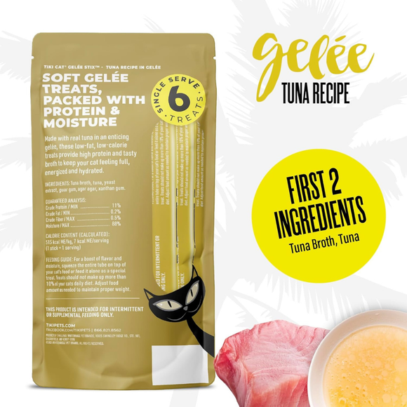 Tiki Cat Stix Gelee Low Calorie Wet Cat Treats (0.5 oz x 6 tubes) - Cat Treats 8