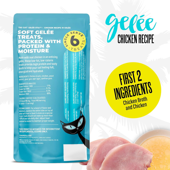 Tiki Cat Stix Gelee Low Calorie Wet Cat Treats (0.5 oz x 6 tubes) - Cat Treats 3