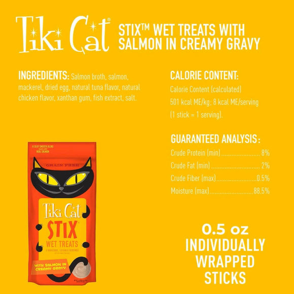Tiki Cat Stix Treats Salmon Mousse Grain-Free Treats For Cats (0.5 oz x 6 tubes)