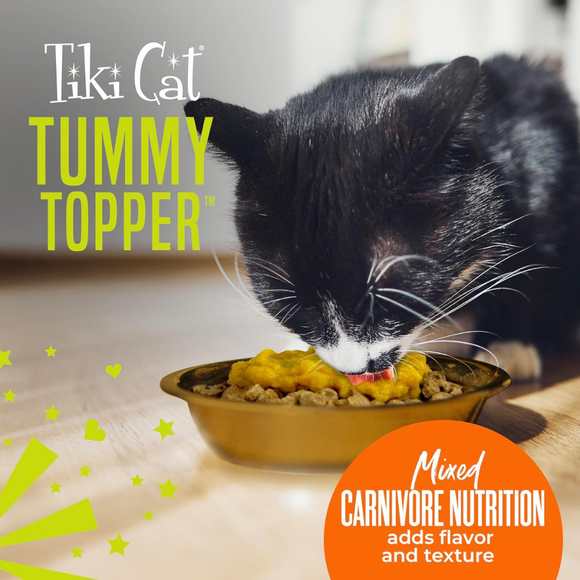 Tiki Cat Tummy Topper Pumpking Recipe Puree Meal Topper for Cats (1.5 oz x 12 pouches) - Cat Food 7