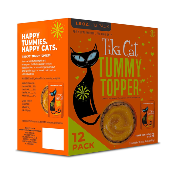 Tiki Cat Tummy Topper Pumpking Recipe Puree Meal Topper for Cats (1.5 oz x 12 pouches) - Cat Food 5
