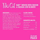 Tiki Cat Velvet Mousee Grain-Free Wet Food For Kitten (2.4 oz x 12 pouches)