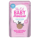 Tiki Cat Velvet Mousee Grain-Free Wet Food For Kitten (2.4 oz x 12 pouches)