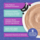 Tiki Cat Velvet Mousse Hairball Control Chicken & Tuna Recipe Wet Cat Food (2.8 oz x 12 pouches) - Cat Food 2