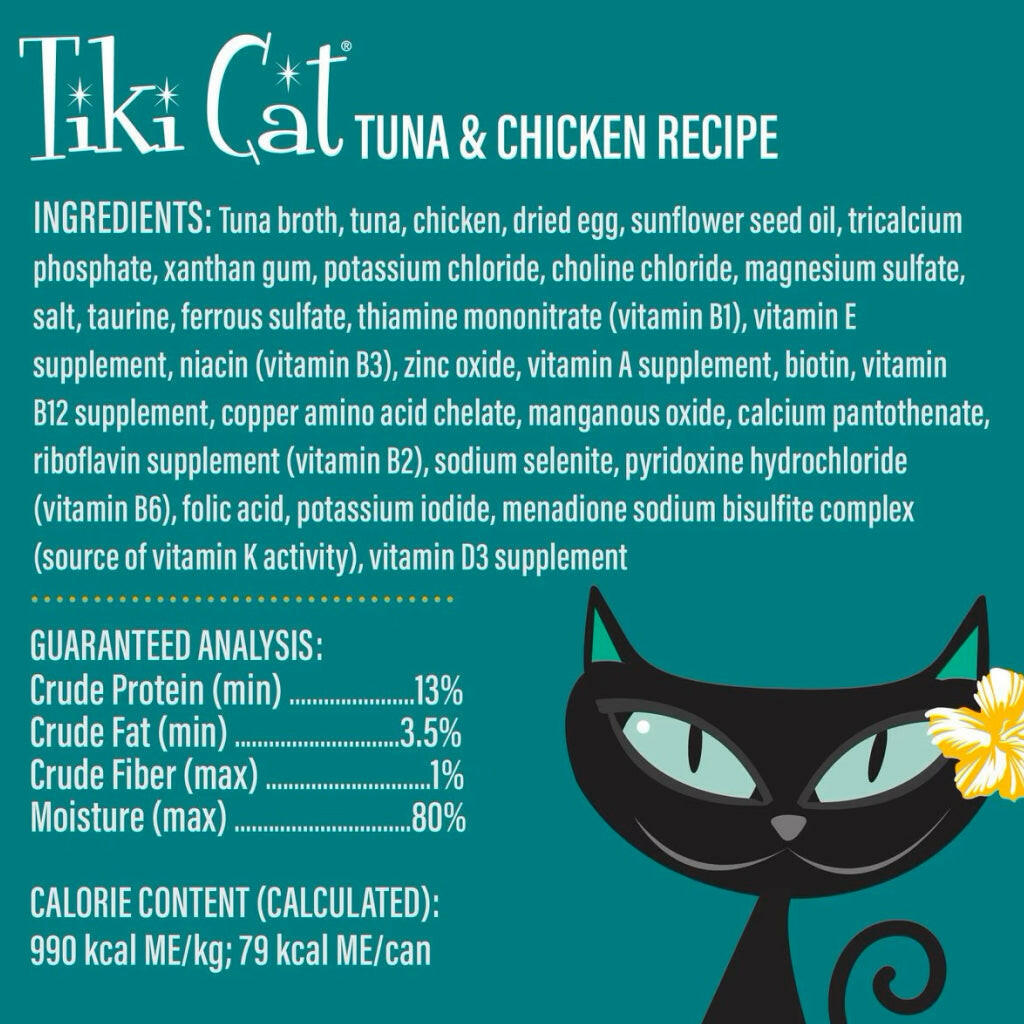 Tiki Cat Velvet Mousse Tuna & Chicken Grain-Free Wet Cat Food, 2.8-oz pouch, case of 12