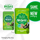 Tiki Cat Velvet Mousse Tuna & Mackerel (2.8 oz x 12 pouches) - Wet Cat Food 2