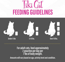 Tiki Cat Velvet Mousse Variety Pack (28 oz x 12 cans) - Wet Cat Food 6
