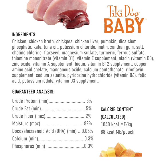 Tiki Dog Baby Mousse Wet Food for Dogs (3 oz x 12 pouches) - Dog Food 5
