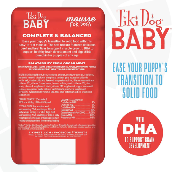 Tiki Dog Baby Mousse Wet Food for Dogs (3 oz x 12 pouches) - Dog Food 9