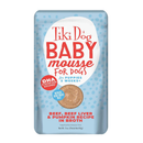 Tiki Dog Baby Mousse Wet Food for Dogs (3 oz x 12 pouches) - Beef, Beef Liver & Pumpkin Recipe - Dog Food 6