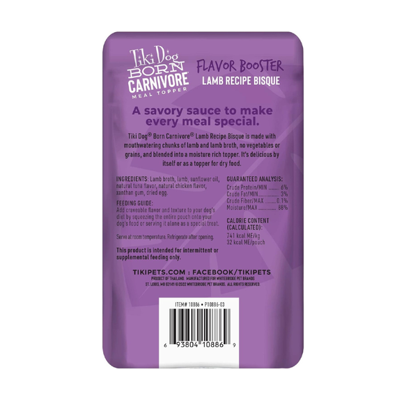 Tiki Dog Born Carnivore Flavor Booster Meal Tooper for Dogs (1.5 oz x 12 pouches) - Dog Food 21