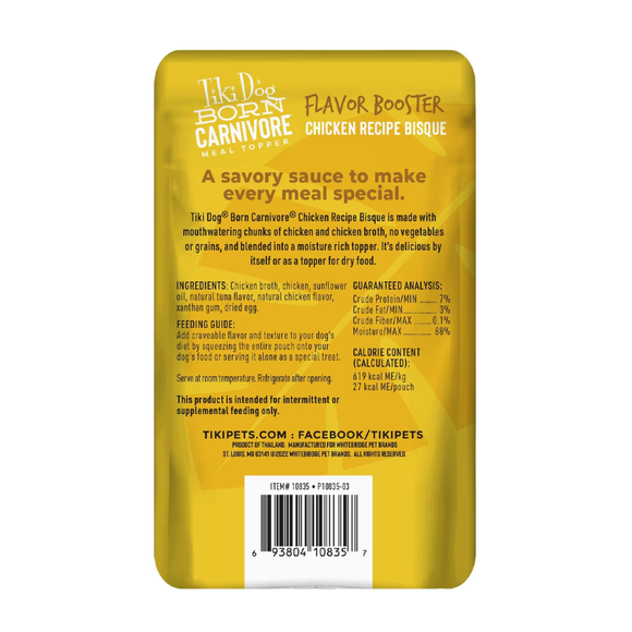Tiki Dog Born Carnivore Flavor Booster Meal Tooper for Dogs (1.5 oz x 12 pouches) - Dog Food 41