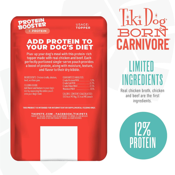 Tiki Dog Born Carnivore Protein Booster Food Topper for Dogs (2.1 oz x 12 pouches) - Dog Food 14