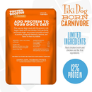 Tiki Dog Born Carnivore Protein Booster Food Topper for Dogs (2.1 oz x 12 pouches) - Dog Food 23