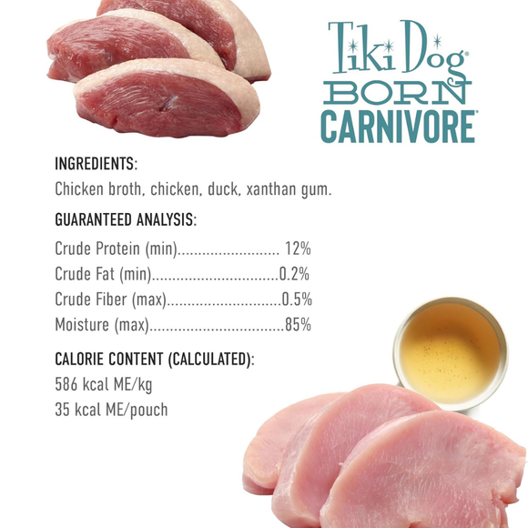 Tiki Dog Born Carnivore Protein Booster Food Topper for Dogs (2.1 oz x 12 pouches) - Dog Food 32