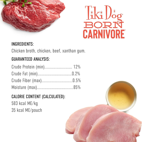 Tiki Dog Born Carnivore Protein Booster Food Topper for Dogs (2.1 oz x 12 pouches) - Dog Food 15