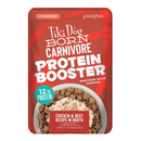 Tiki Dog Born Carnivore Protein Booster Food Topper for Dogs (2.1 oz x 12 pouches) - Chicken & Beef - Dog Food 11