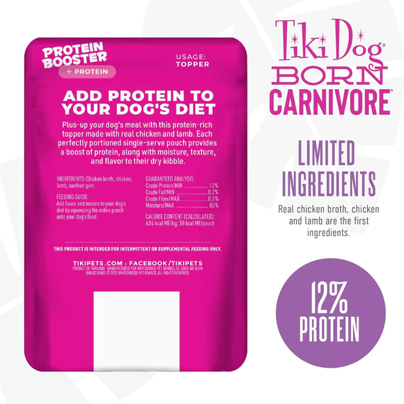 Tiki Dog Born Carnivore Protein Booster Food Topper for Dogs (2.1 oz x 12 pouches) - Dog Food 5