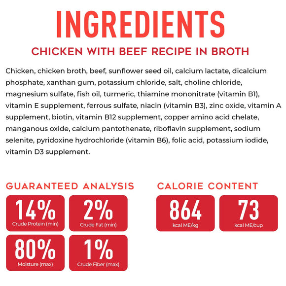 Tiki Dog Savory Grain-Free Wet Dog Food, 3-oz, pack of 4 Dog Food.
