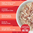 Tiki Dog Savory Grain-Free Wet Dog Food, 3-oz, pack of 4 Dog Food.
