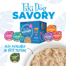 Tiki Dog Savory Grain-Free Wet Dog Food, 3-oz, pack of 4 Dog Food.