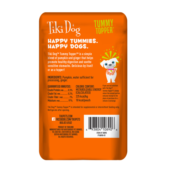 Tiki Dog Tummy Topper Pumpkin Puree with Ginger Food Topper for Sensitive Dogs (1.5 oz x 12 pouches) - Dog Food Toppers