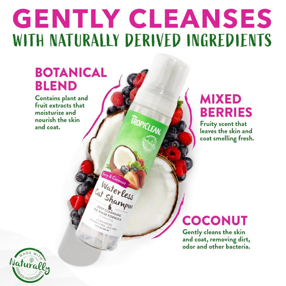 TropiClean Deep Cleansing Waterless Cat Shampoo (7.4oz)