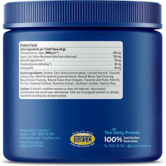 Zesty Paws Senior Advanced Cognition Bites Chicken Flavor Calming Supplement For Dogs (90 ct)