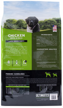 Ultimates Large Breed Puppy Chicken Meal & Rice Dry Dog Food