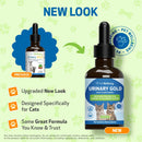 Urinary Gold - for Cat Urinary Tract Health (2 oz) - Cat Vitamins & Supplements 2