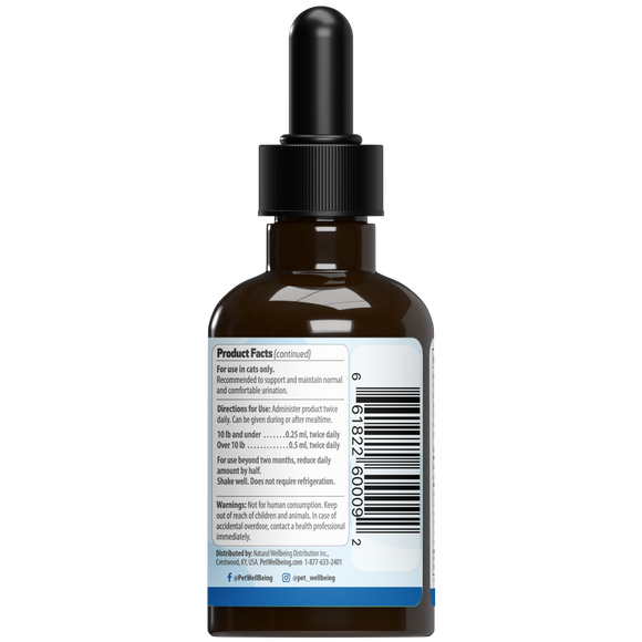 Urinary Gold - for Cat Urinary Tract Health (2 oz) - Cat Vitamins & Supplements 4