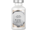 Vetera WNV West Nile Virus Vaccine - 10 Dose Vial - 1