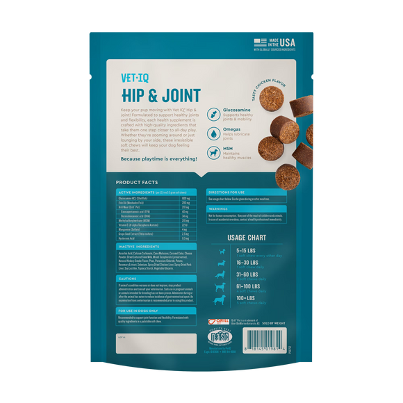 VetIQ Hip & Joint Soft Chew Supplement for Dogs (60 count) - Joint Supplement 3