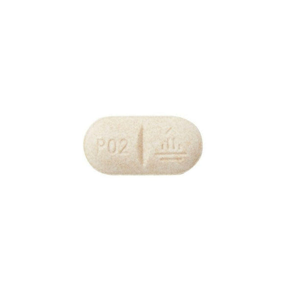 Vetmedin (Pimobendan) Chewable Tablets for Dogs 2.5mg 1 tablet