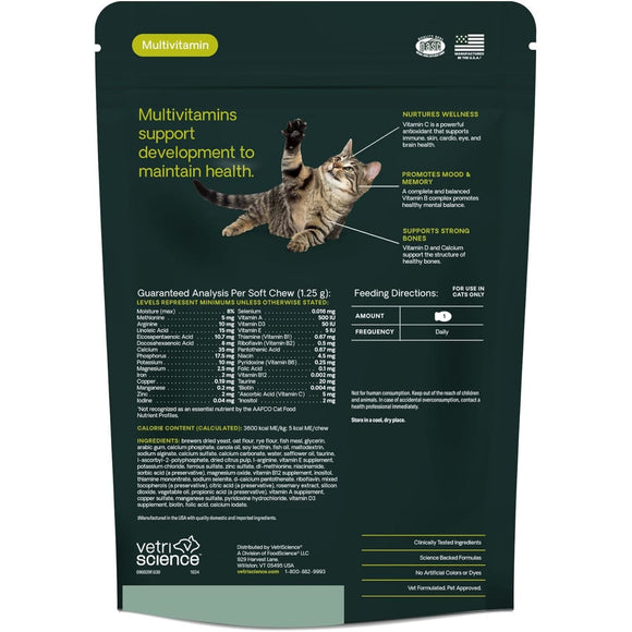 VetriScience 27+ Active Health NuCat MultiVitamin Chews for Cats (30 Soft Chews) - Cat Supplements & Vitamins 8