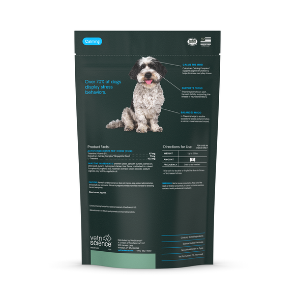 VetriScience Composure Chicken Liver Flavored Chews for Small Dogs (30ct) - Dog Supplements & Vitamins 11