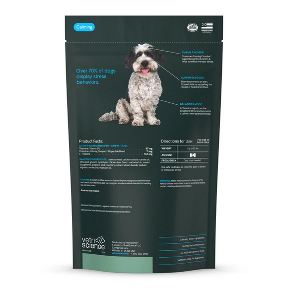 VetriScience Composure Chicken Liver Flavored Chews for Small Dogs (30ct) - Dog Supplements & Vitamins 4